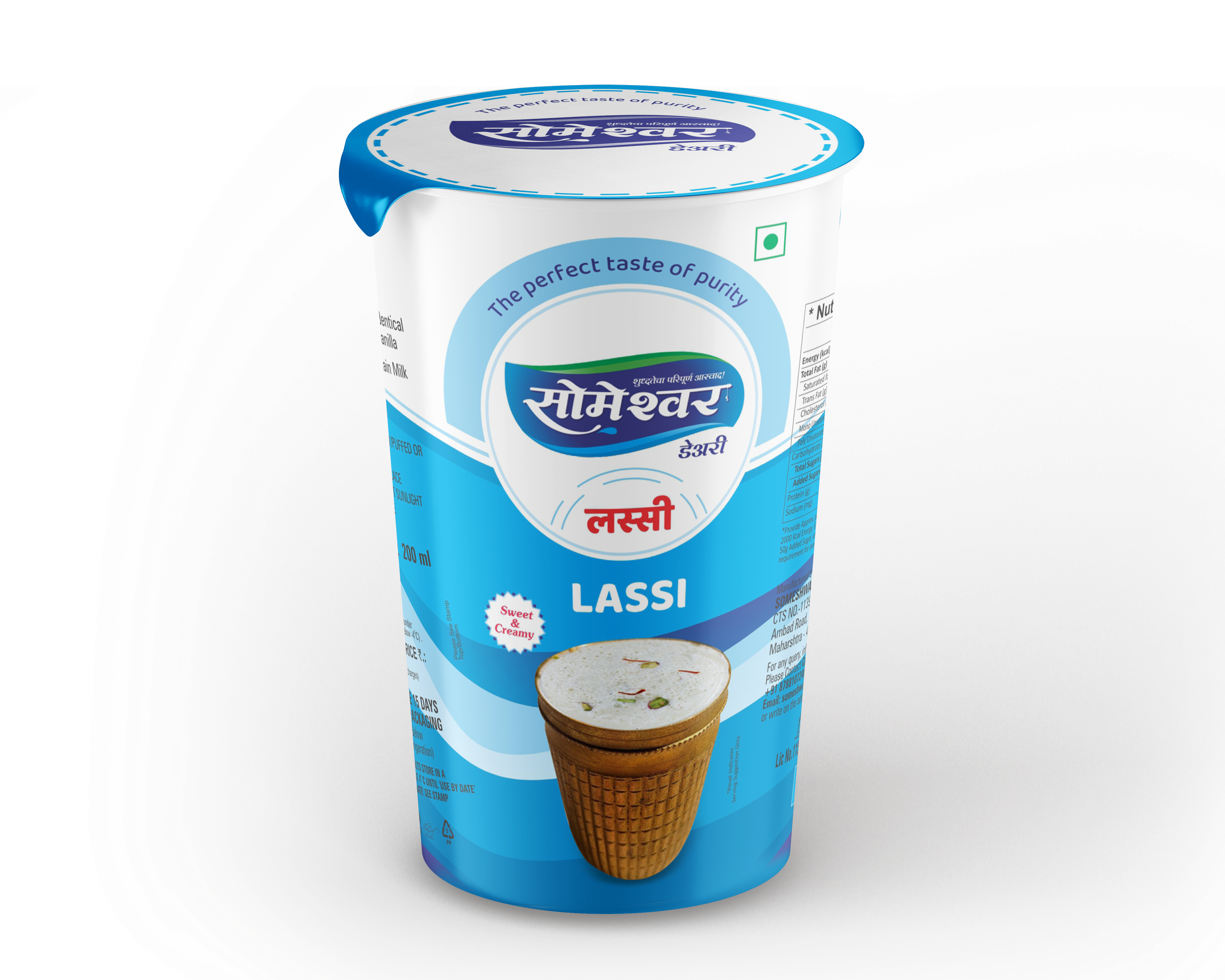 Someshwar Malai Lassi